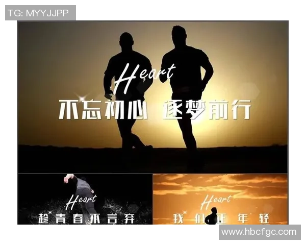 足球场上的逆境与坚持感人故事揭示明星背后的奋斗与温暖